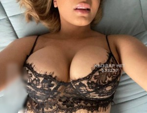 Проститутка Актау Девушка№533257 Азиатка Фотография №3988258