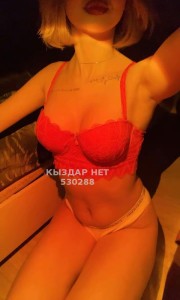 Проститутка Актау Девушка№530288 Ару Фотография №3988833