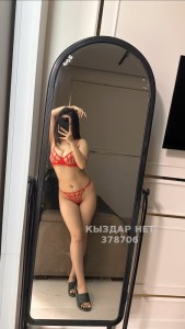 Проститутка Балхаша Девушка№378706 Моля Боди Последний День Фотография №3989219