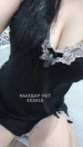 Проститутка Алматы Анкета №532918 Фотография №3990813