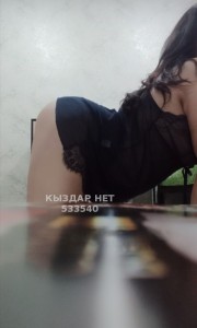 Проститутка Алматы Анкета №533540 Фотография №3991591