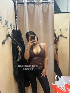 Проститутка Кызылорды Девушка№532201 Аделя Фотография №3994409
