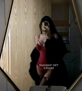 Проститутка Астаны Девушка№534486 Ками Фотография №3999079