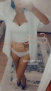 Проститутка Балхаша Девушка№412043 Мия Соска Фотография №4003576